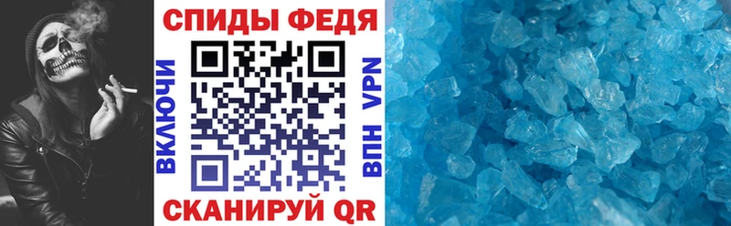 цена   Острогожск  OMG зеркало  Амфетамин Premium 