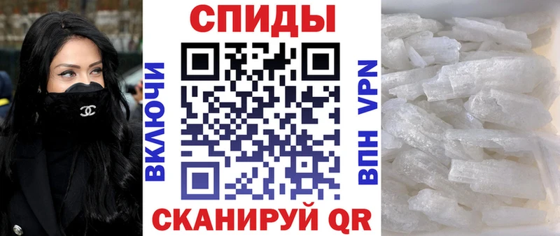 Amphetamine 97% Острогожск
