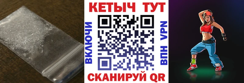 сколько стоит  Острогожск  КЕТАМИН ketamine 