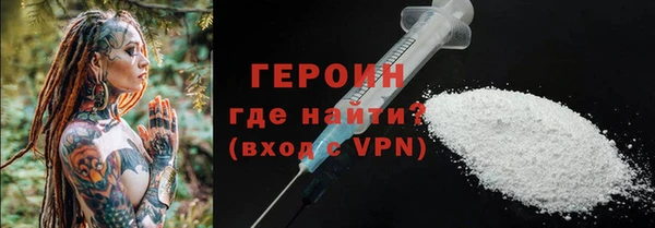 амф Беломорск