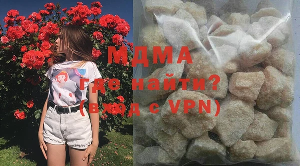 амф Беломорск