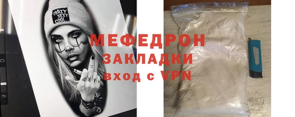 синтетический гашиш Белоозёрский