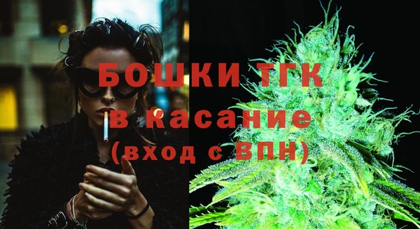 синтетический гашиш Белоозёрский