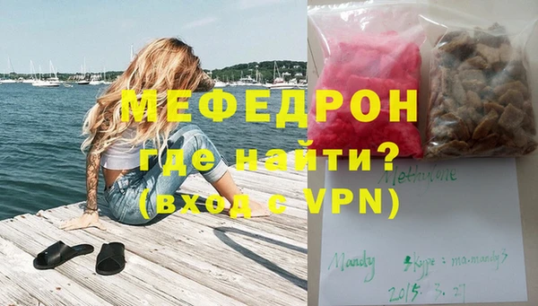 синтетический гашиш Белоозёрский
