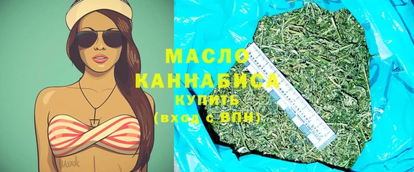 амф Беломорск
