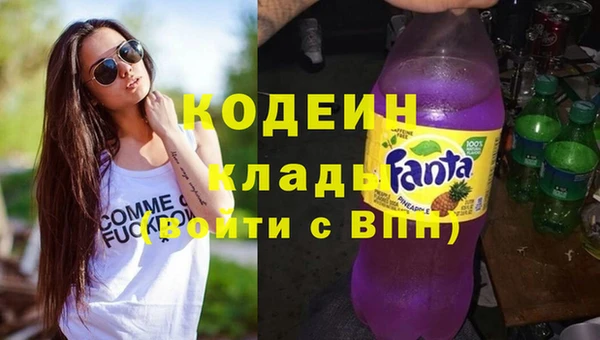 амф Беломорск