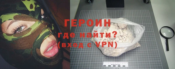 амф Беломорск