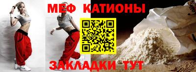 гашишное масло Пушкино
