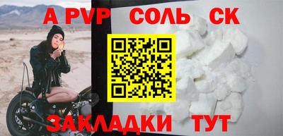 ГАЛЛЮЦИНОГЕННЫЕ ГРИБЫ Пыть-Ях