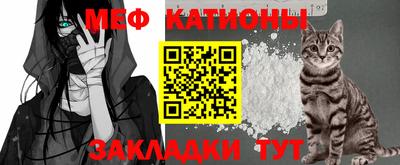 ГАЛЛЮЦИНОГЕННЫЕ ГРИБЫ Пыть-Ях