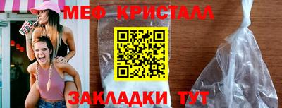 ГАЛЛЮЦИНОГЕННЫЕ ГРИБЫ Пыть-Ях