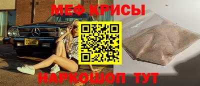 ГАЛЛЮЦИНОГЕННЫЕ ГРИБЫ Пыть-Ях