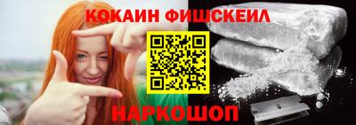 гашишное масло Пушкино