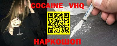 ГАЛЛЮЦИНОГЕННЫЕ ГРИБЫ Пыть-Ях