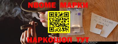 ГАЛЛЮЦИНОГЕННЫЕ ГРИБЫ Пыть-Ях