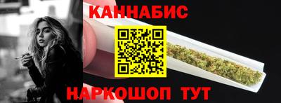 сатива Пугачёв