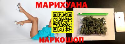 сатива Пугачёв