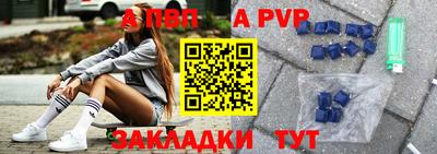 гашишное масло Пушкино