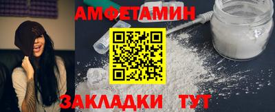 гашишное масло Пушкино