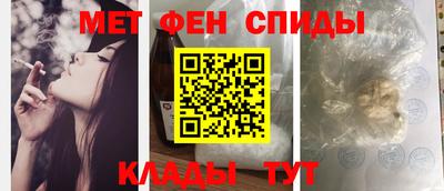 сатива Пугачёв