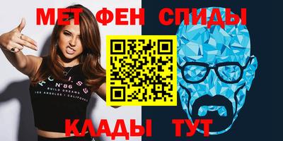 гашишное масло Пушкино