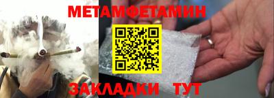 гашишное масло Пушкино