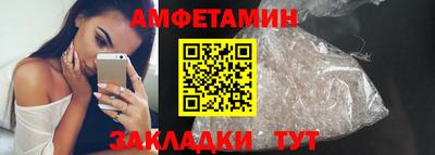 ГАЛЛЮЦИНОГЕННЫЕ ГРИБЫ Пыть-Ях