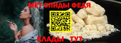 ГАЛЛЮЦИНОГЕННЫЕ ГРИБЫ Пыть-Ях