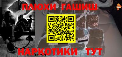 сатива Пугачёв