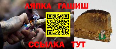 ГАЛЛЮЦИНОГЕННЫЕ ГРИБЫ Пыть-Ях
