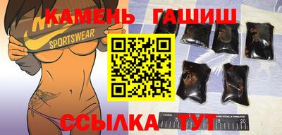 сатива Пугачёв