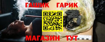 сатива Пугачёв