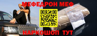 ГАЛЛЮЦИНОГЕННЫЕ ГРИБЫ Пыть-Ях