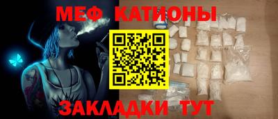 гашишное масло Пушкино