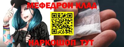 сатива Пугачёв