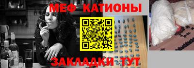 ГАЛЛЮЦИНОГЕННЫЕ ГРИБЫ Пыть-Ях