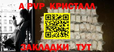 ГАЛЛЮЦИНОГЕННЫЕ ГРИБЫ Пыть-Ях