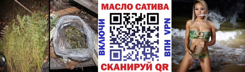 Дистиллят ТГК Wax  Острогожск 